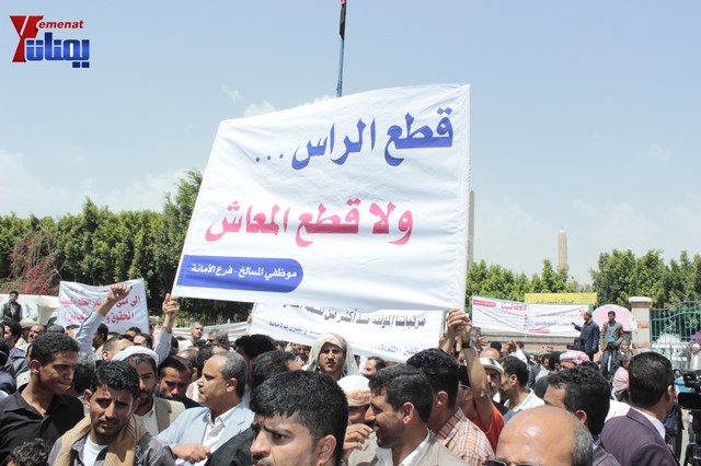 عمال وموظفي المسالخ يهددون باعتصام مفتوح أمام مبنى أمانة العاصمة إذا لم تنفذ مطالبهم إلى الغد 85