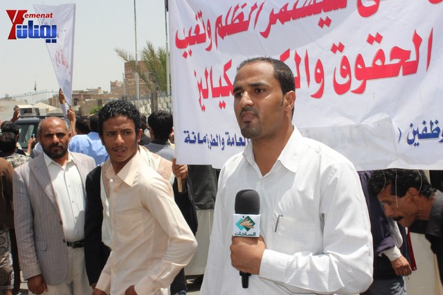 عمال وموظفي المسالخ يهددون باعتصام مفتوح أمام مبنى أمانة العاصمة إذا لم تنفذ مطالبهم إلى الغد 92