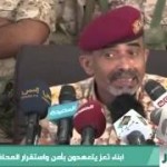 قائد المنطقة العسكرية الرابعة يتحدث في اللقاء التشاوري بتعز