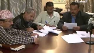 لجنة الكهرباء