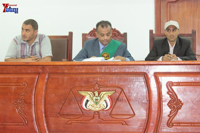 محكمة الصحافة والمطبوعات تبرئ صحيفة الأولىفي القضية المرفوعة من قبل جمعية الإصلاح 19