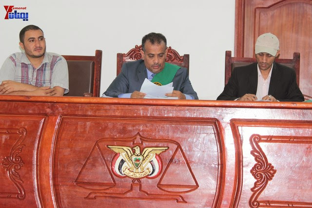 محكمة الصحافة والمطبوعات تبرئ صحيفة الأولىفي القضية المرفوعة من قبل جمعية الإصلاح 22