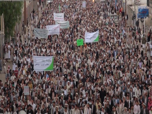 مسيرة حاشدة لشباب الثورة تؤكد على استمرارية الثورة والبقاء في الساحات وتطالب باسقاط حكومة المحاصصة 2