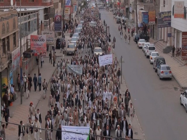 مسيرة حاشدة لشباب الثورة تؤكد على استمرارية الثورة والبقاء في الساحات وتطالب باسقاط حكومة المحاصصة 9