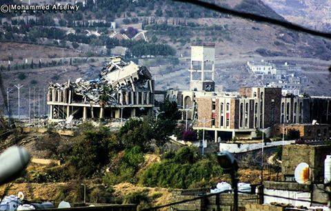 مواجهات تعز