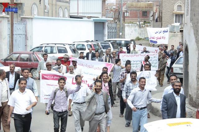 موظفي وعمال المسالخ يخرجون في مسيرة حاشدة إلى الخدمة المدنية لاستكمال ضمهم إلى الكادر الوظيفي للدولة 18