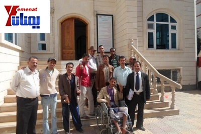 هيئة الادعاء عن جرحى الثورة