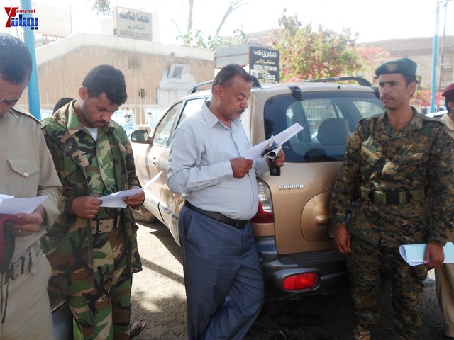 وقفة احتجاجية للجامعيين العسكريين والأمنيين أمام مكتب رئاسة الجمهورية احتجاجا على عدم ترقيتهم إلى رتبة ضابط 115