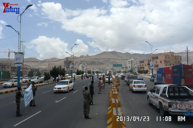 وقفة احتجاجية للجامعيين العسكريين والأمنيين أمام مكتب رئاسة الجمهورية احتجاجا على عدم ترقيتهم إلى رتبة ضابط 166