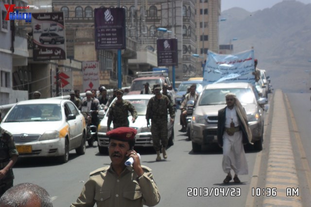 وقفة احتجاجية للجامعيين العسكريين والأمنيين أمام مكتب رئاسة الجمهورية احتجاجا على عدم ترقيتهم إلى رتبة ضابط 167