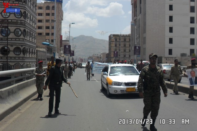 وقفة احتجاجية للجامعيين العسكريين والأمنيين أمام مكتب رئاسة الجمهورية احتجاجا على عدم ترقيتهم إلى رتبة ضابط 168