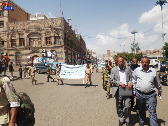 وقفة احتجاجية للجامعيين العسكريين والأمنيين أمام مكتب رئاسة الجمهورية احتجاجا على عدم ترقيتهم إلى رتبة ضابط 24