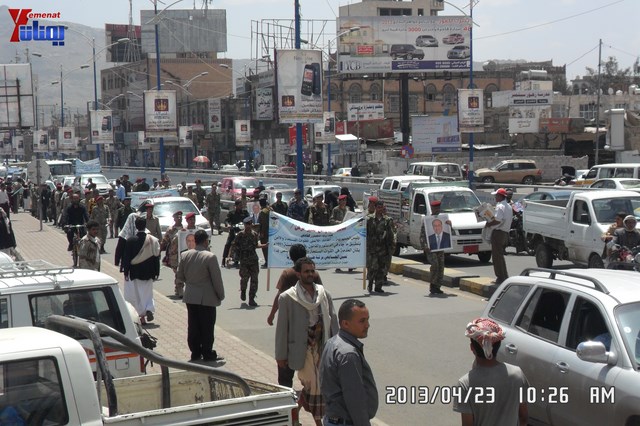 وقفة احتجاجية للجامعيين العسكريين والأمنيين أمام مكتب رئاسة الجمهورية احتجاجا على عدم ترقيتهم إلى رتبة ضابط 25