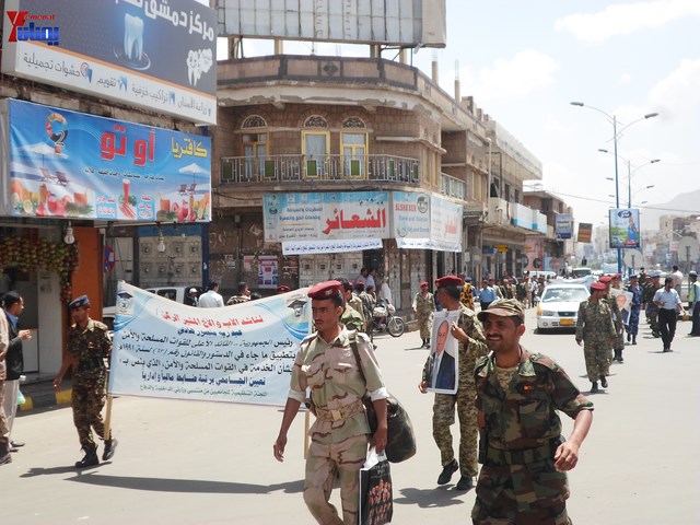 وقفة احتجاجية للجامعيين العسكريين والأمنيين أمام مكتب رئاسة الجمهورية احتجاجا على عدم ترقيتهم إلى رتبة ضابط 26