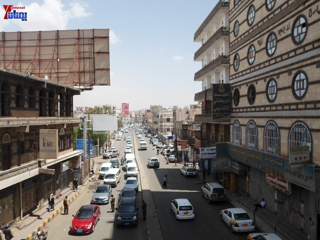 وقفة احتجاجية للجامعيين العسكريين والأمنيين أمام مكتب رئاسة الجمهورية احتجاجا على عدم ترقيتهم إلى رتبة ضابط 43