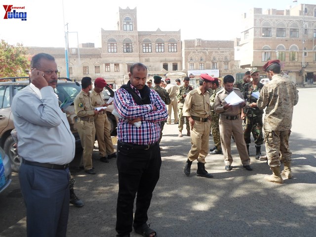 وقفة احتجاجية للجامعيين العسكريين والأمنيين أمام مكتب رئاسة الجمهورية احتجاجا على عدم ترقيتهم إلى رتبة ضابط 44