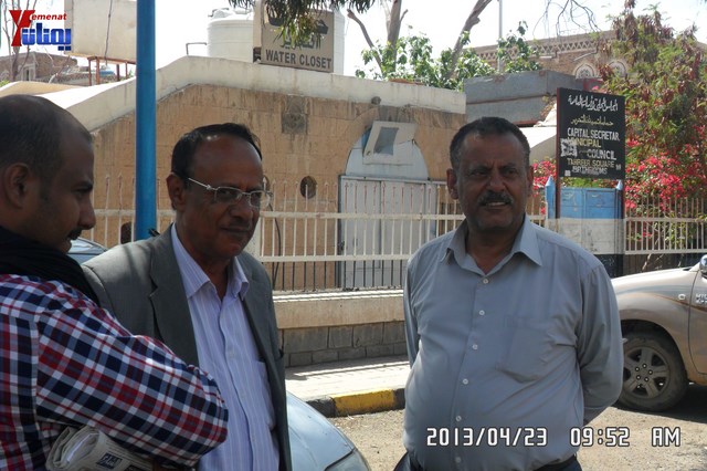 وقفة احتجاجية للجامعيين العسكريين والأمنيين أمام مكتب رئاسة الجمهورية احتجاجا على عدم ترقيتهم إلى رتبة ضابط 52