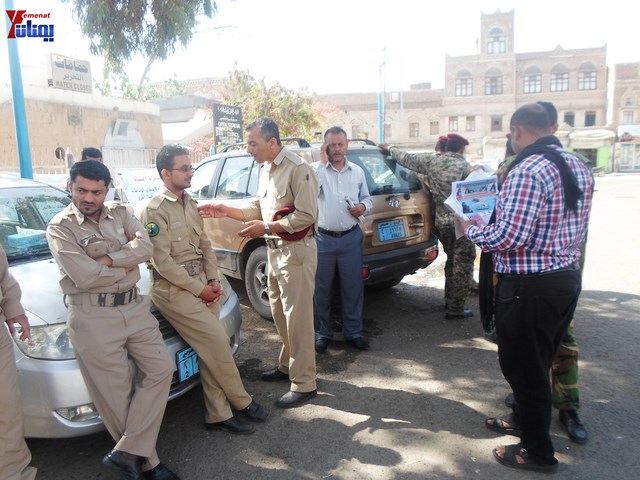 وقفة احتجاجية للجامعيين العسكريين والأمنيين أمام مكتب رئاسة الجمهورية احتجاجا على عدم ترقيتهم إلى رتبة ضابط 54