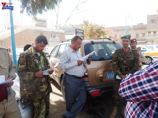 وقفة احتجاجية للجامعيين العسكريين والأمنيين أمام مكتب رئاسة الجمهورية احتجاجا على عدم ترقيتهم إلى رتبة ضابط 57