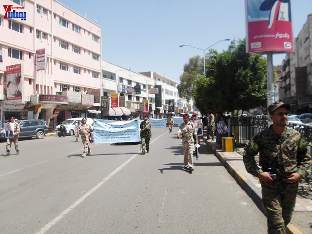 وقفة احتجاجية للجامعيين العسكريين والأمنيين أمام مكتب رئاسة الجمهورية احتجاجا على عدم ترقيتهم إلى رتبة ضابط 67