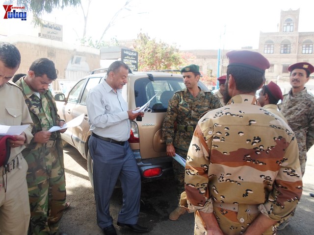 وقفة احتجاجية للجامعيين العسكريين والأمنيين أمام مكتب رئاسة الجمهورية احتجاجا على عدم ترقيتهم إلى رتبة ضابط 78