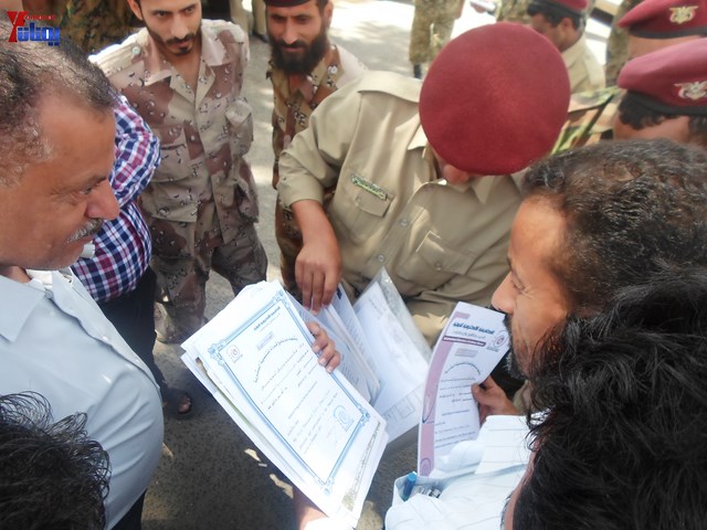 وقفة احتجاجية للجامعيين العسكريين والأمنيين أمام مكتب رئاسة الجمهورية احتجاجا على عدم ترقيتهم إلى رتبة ضابط 88