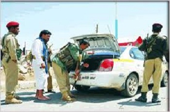 استحداث نقطة عسكرة