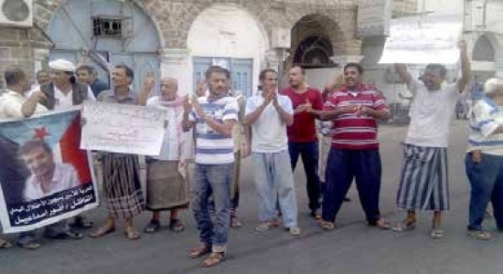 المعتقلين الجنوبيين