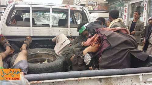 انفجارات هزت مدينة عمران اليوم