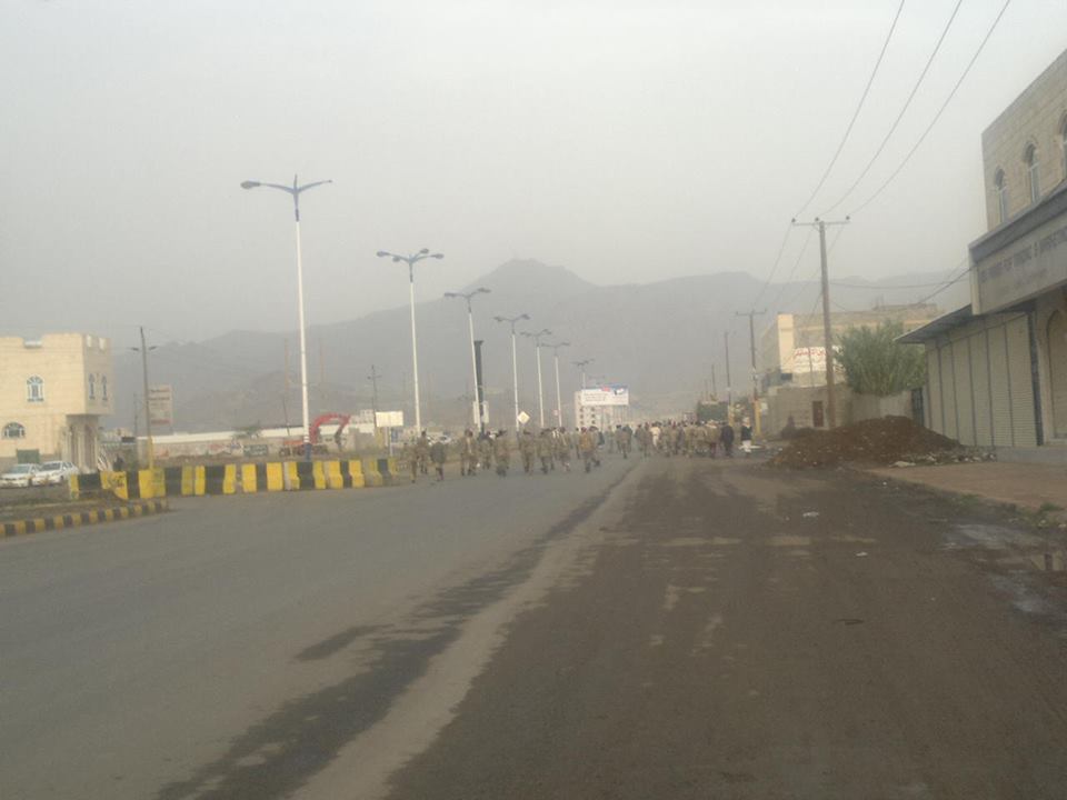 جنوب العاصمة