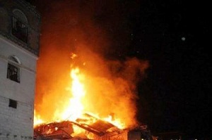 معلومات عن انفجار جنوب العاصمة