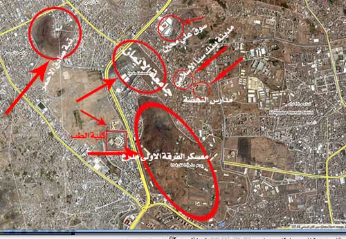 منزل للواء محسن