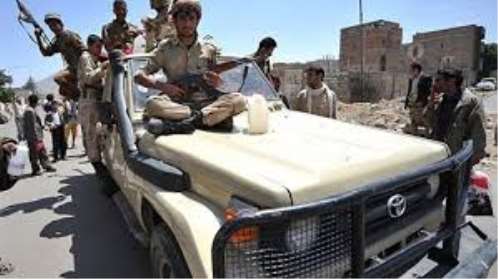 موقع اخباري معلومات حول التوقيع على اتفاق جديد للتسوية