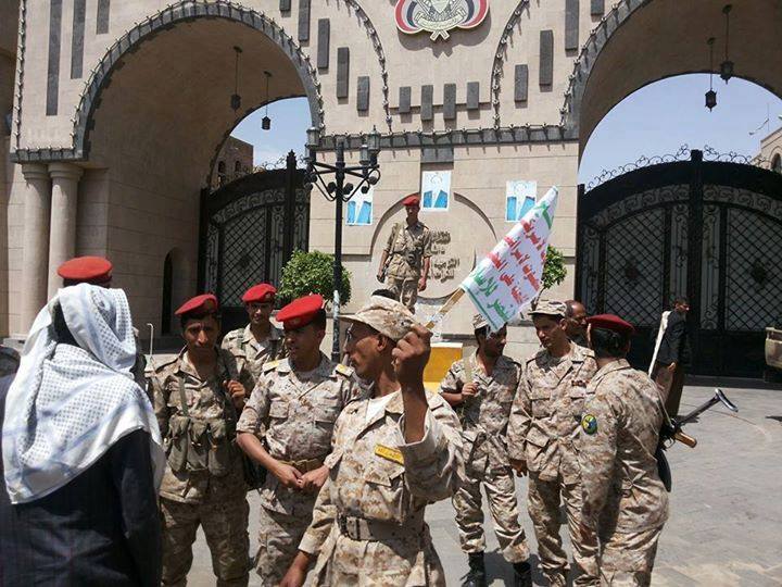 موقع الجيش يعلن بيانا هاما انضمام وتأييد