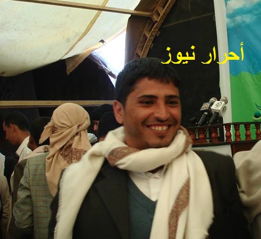 أمين المطري