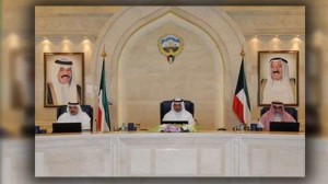 إغلاق 30 فرعا لجمعيات الاخوان المسلمين في الكويت وعلى رأسها جمعية الإصلاح