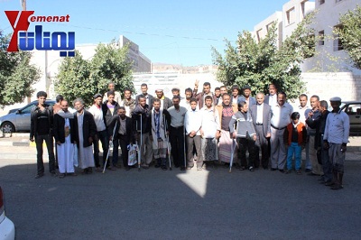 اعتصام لجرحى الثورة