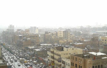 اللجنة الأمنية العليا