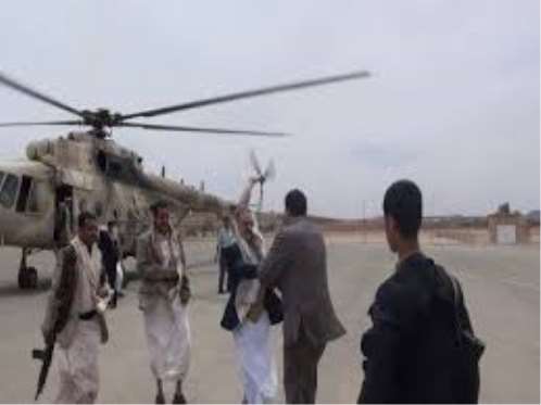 اللجنة الرئاسية 2