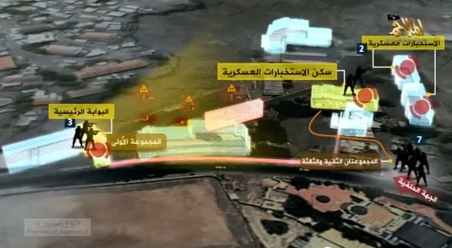 تنظيم القاعدة يصدر تسجيلا مصورا يشرح اقتحامه للمنطقة العسكرية الرابعة بعدن