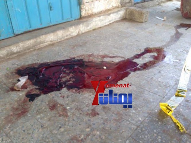 حكومة بوركينا فاسو