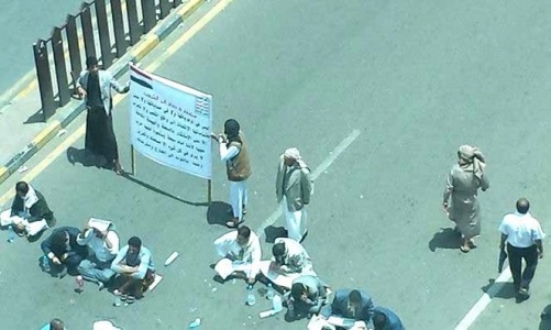 صحيفة تصعيد جماعة الحوثي يضع صنعاء أمام مفترق طرق