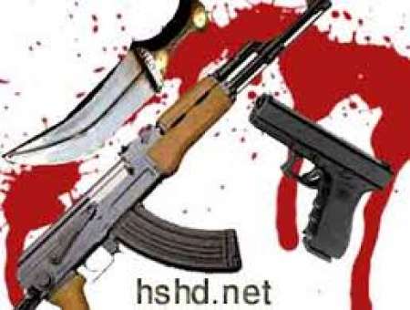 عبث بالسلاح