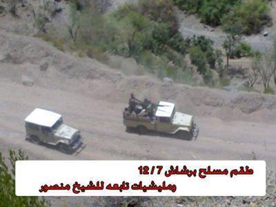 نجل شيخ الجعاشن بإب