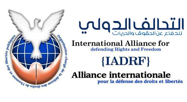 التحالف الدولي 1