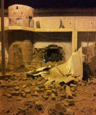 السجن المركزي بصنعاء