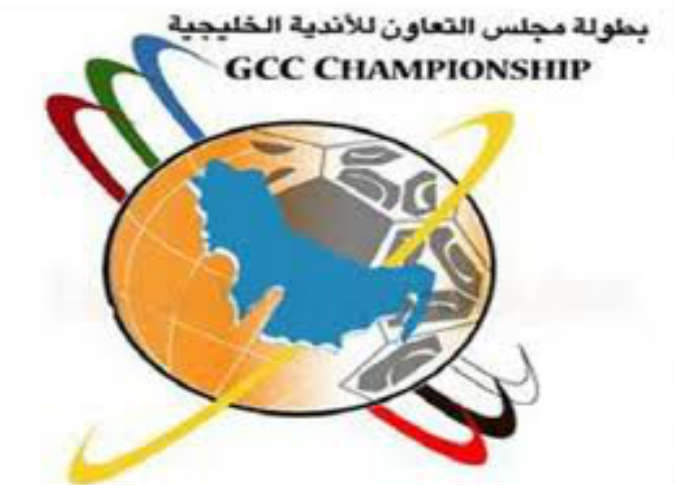 النصر الإماراتي