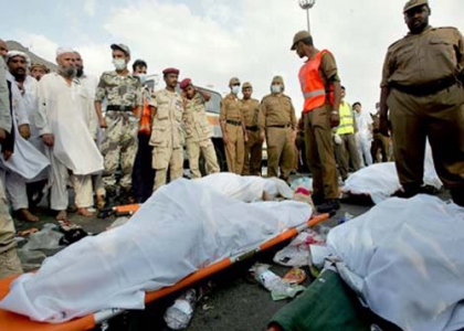 جثث يمنيين في خميس مشيط