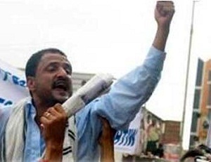 حراك الضالع