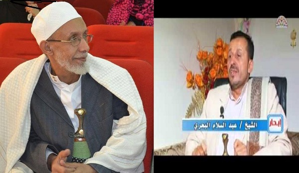 عبد الله أحمد علي العديني